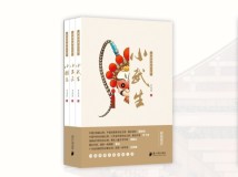 《非遗传承出少年》:关于非遗,关于少年,濮存昕题写书名 《非遗传承出少年》:关于非遗,关于少年,濮存昕题写书名
